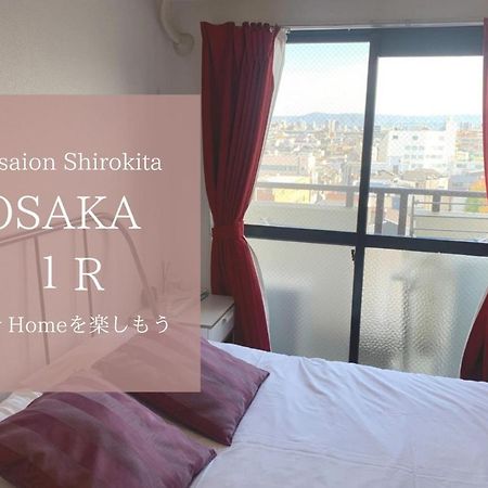 Exsaison Shirokita 803 Apartman Oszaka Kültér fotó