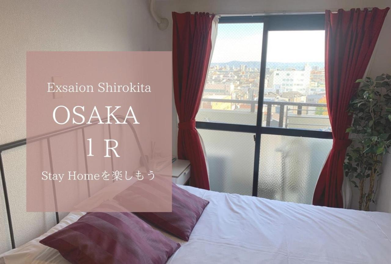 Exsaison Shirokita 803 Apartman Oszaka Kültér fotó