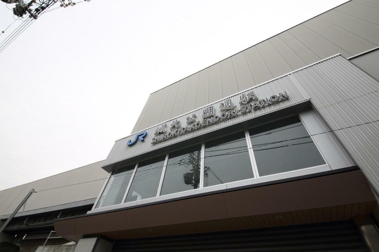 Exsaison Shirokita 803 Apartman Oszaka Kültér fotó